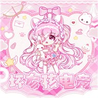 陪玩守护者